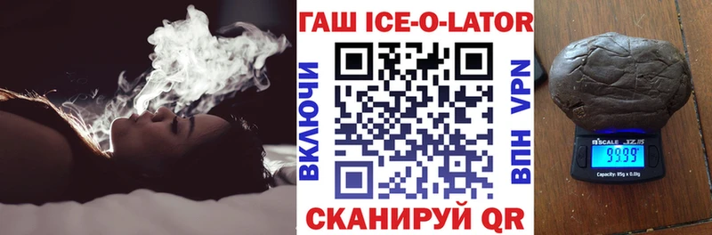 сколько стоит  Томилино  ГАШ индика сатива 