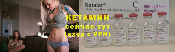 скорость mdpv Абаза