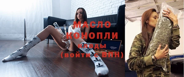 бошки Абдулино