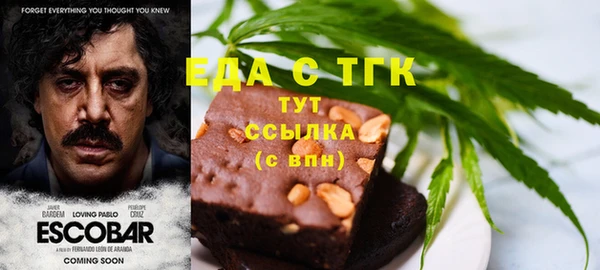MDMA Premium VHQ Алексеевка