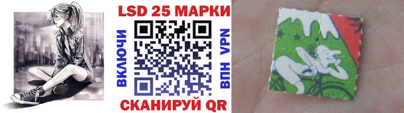 мориарти телеграм  блэк спрут зеркало  Томилино  Марки NBOMe 1500мкг 