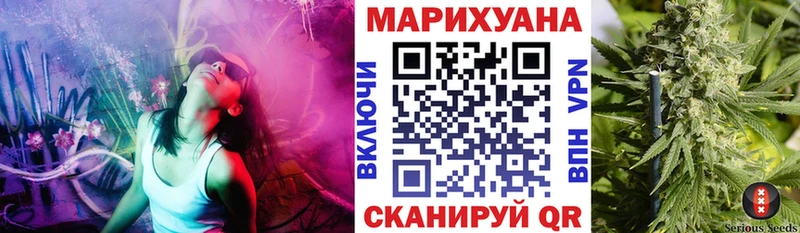 наркота  Томилино  Бошки Шишки ГИДРОПОН 